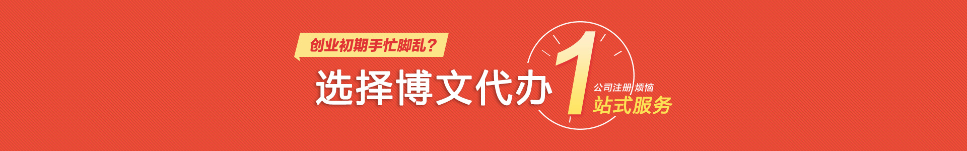 梁溪小二会计网